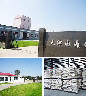 这是描述信息